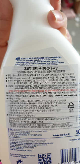 달려라하니님이 올린 리뷰 사진 3