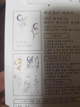 쓸님이 올린 리뷰 사진 3