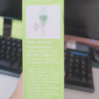 실라님이 올린 리뷰 사진 3