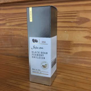 제주엔 동안 발효 서리태 에멀전 — 4.17점을 준 리뷰어가 2017년 5월 올린 사용 사진