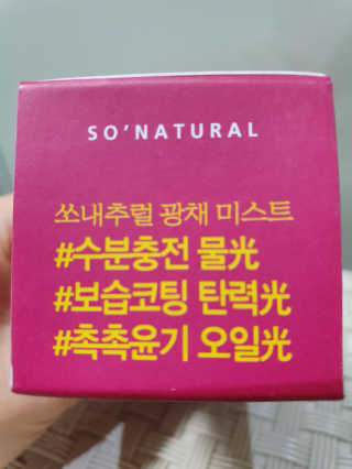 Lauren님이 올린 리뷰 사진 3