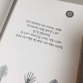 황진영님이 올린 리뷰 사진 2