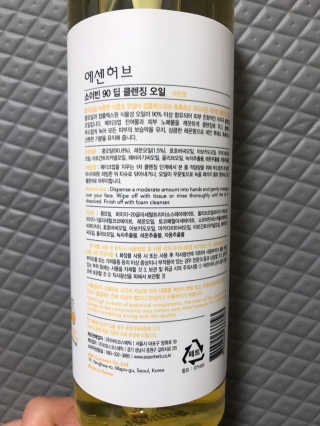 서주나님이 올린 리뷰 사진 2