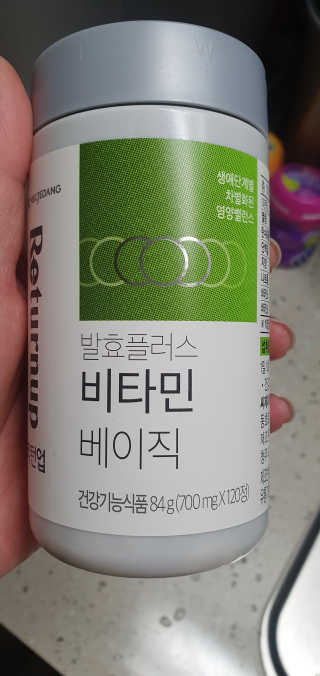 찌혜님이 올린 리뷰 사진 1