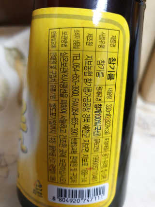 다다름님이 올린 리뷰 사진 2