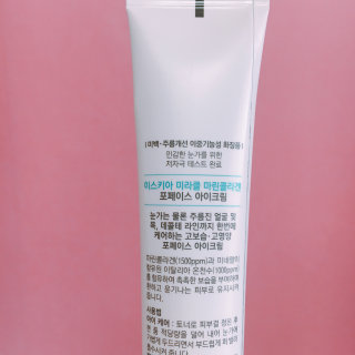 Haena님이 올린 리뷰 사진 2