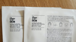 조하진님이 올린 리뷰 사진 2