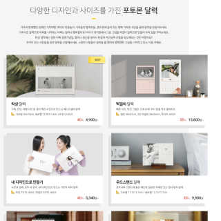 큐큐님님이 올린 리뷰 사진 3