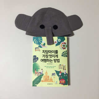 세쎄라님이 올린 리뷰 사진 2