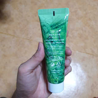 뽀롤이님이 올린 리뷰 사진 3