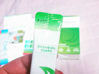 Ren님이 올린 리뷰 사진 2