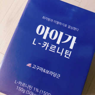 나모모님이 올린 리뷰 사진 1