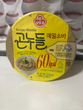 두부누나님이 올린 리뷰 사진 3