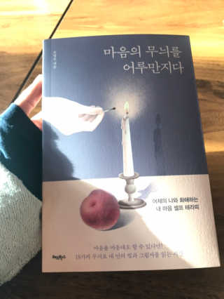 박소연님이 올린 리뷰 사진 1