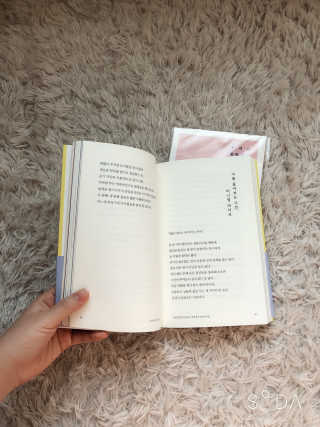 sunnydaa님이 올린 리뷰 사진 2