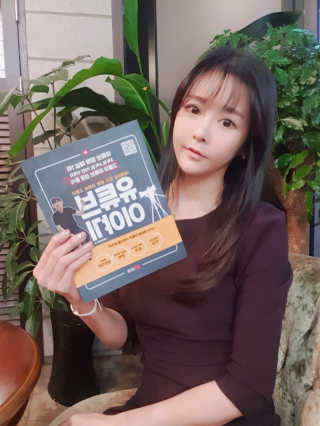 귀욤뽀짝센스쟁이님이 올린 리뷰 사진 1