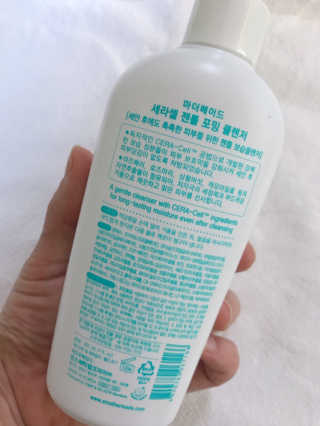 까튜리님이 올린 리뷰 사진 2