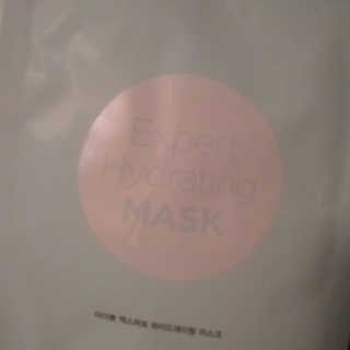 아이뽀 모든 피부 타입을위한 AIPPO Expert Hydrating Mask — 5점을 준 리뷰어가 2018년 2월 올린 사용 사진