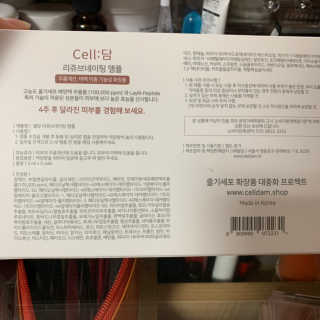 깅쪼니님이 올린 리뷰 사진 2