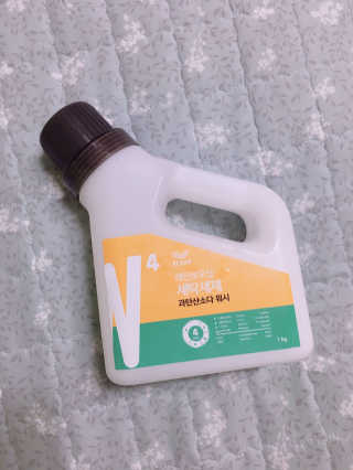 mmeaning님이 올린 리뷰 사진 1