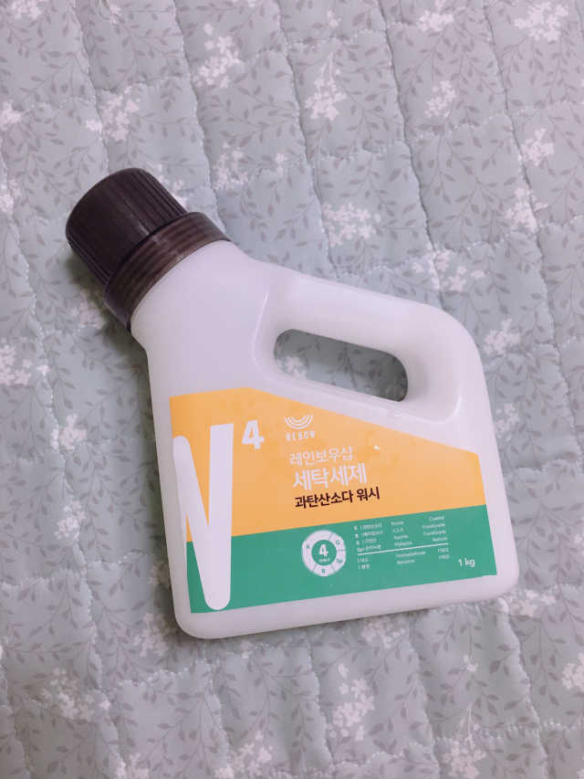 올인원 과탄산소다 워시 세탁세제 리뷰 사진