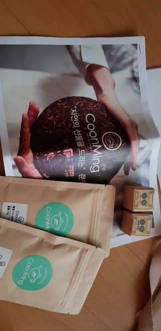 이영실님이 올린 리뷰 사진 1