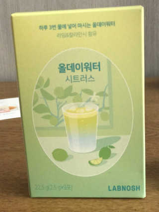 은쓸님이 올린 리뷰 사진 2