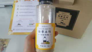 emian님이 올린 리뷰 사진 3
