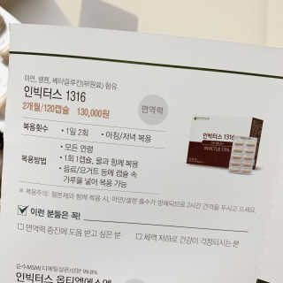 달달쭈니님이 올린 리뷰 사진 4