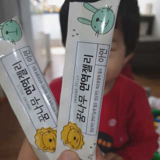 뽀랭님이 올린 리뷰 사진 1