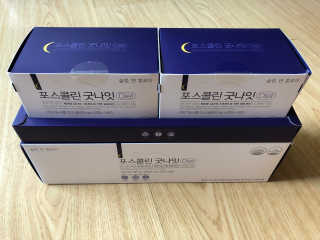 으닝님이 올린 리뷰 사진 1