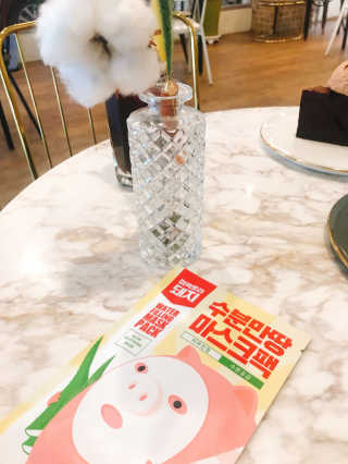 이한마음님이 올린 리뷰 사진 3