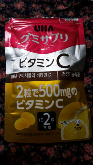 캔디님이 올린 리뷰 사진 1