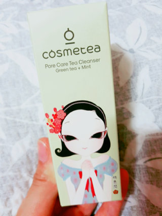 수빈마망이님이 올린 리뷰 사진 4