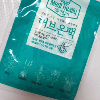 trust0_0님이 올린 리뷰 사진 3