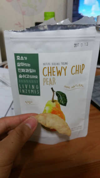 서코니님이 올린 리뷰 사진 2