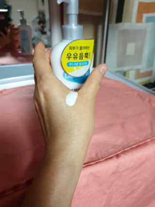 나비니님이 올린 리뷰 사진 2