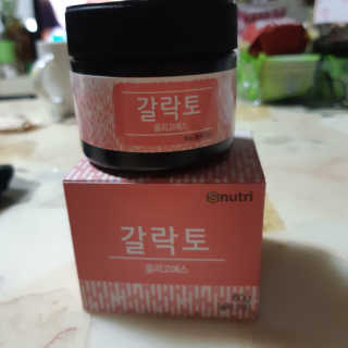 SuhyeonAn님이 올린 리뷰 사진 1