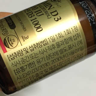 doyooulikeme님이 올린 리뷰 사진 2
