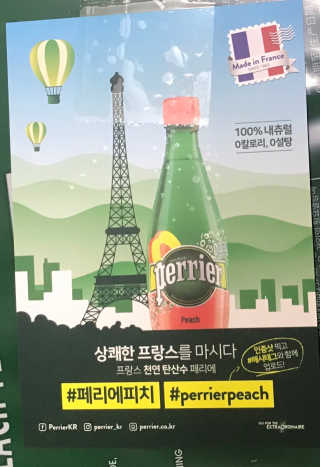 테라님이 올린 리뷰 사진 3
