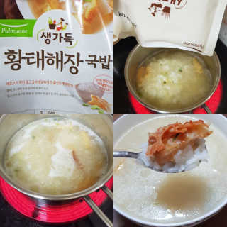 JisukSeong님이 올린 리뷰 사진 2