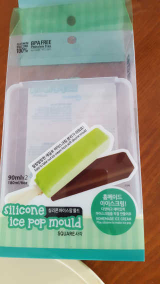 러블리보이즈님이 올린 리뷰 사진 2
