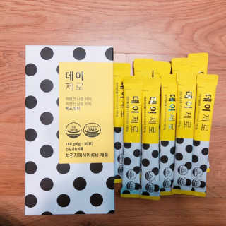 간절히바라던바다님이 올린 리뷰 사진 2