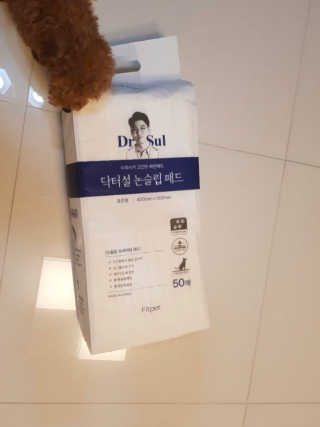 띠옹이님이 올린 리뷰 사진 1