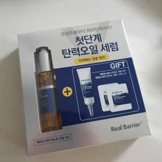 송빛나님이 올린 리뷰 사진 3