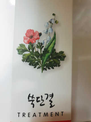 굥님이 올린 리뷰 사진 1