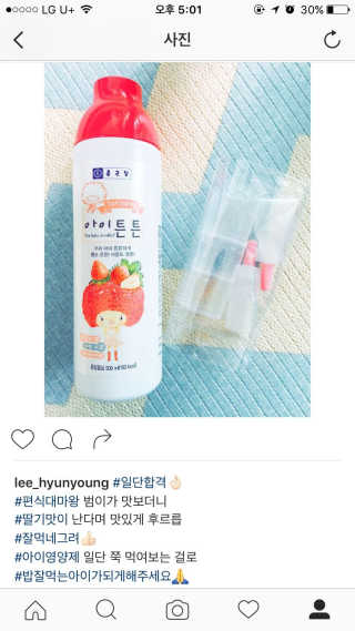 범쥬만쥬님이 올린 리뷰 사진 1