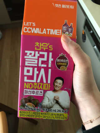 정찬우 꽐라만시 [찬우s]꽐라만시 패션후르츠 — 3점을 준 리뷰어가 2019년 5월 올린 사용 사진