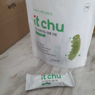 또노롱롱님이 올린 리뷰 사진 4