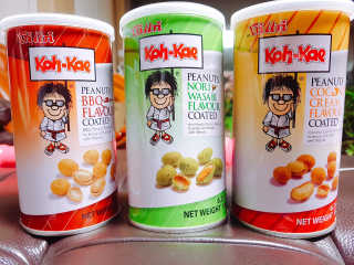 코케(koh-kae) 코케 땅콩과자 BEST 3종(180g) — 4.5점을 준 리뷰어가 2017년 4월 올린 사용 사진